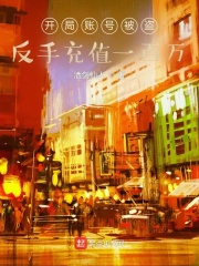 ˺ű,ֳֵһ