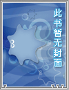 ԰۳裺ũСӻ