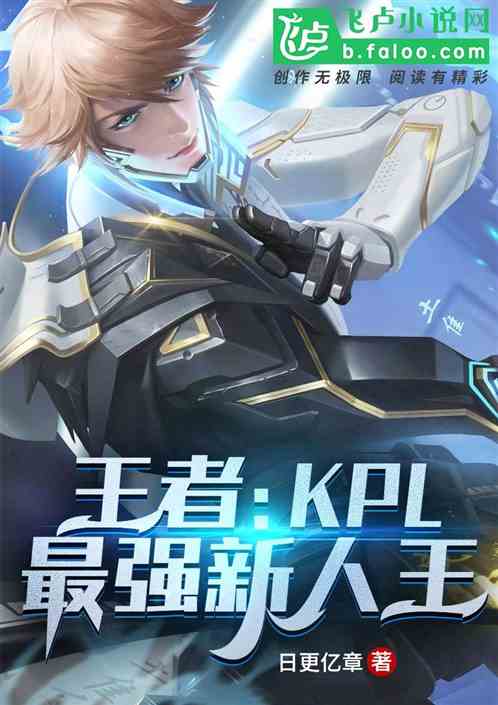 ߣKPLǿ