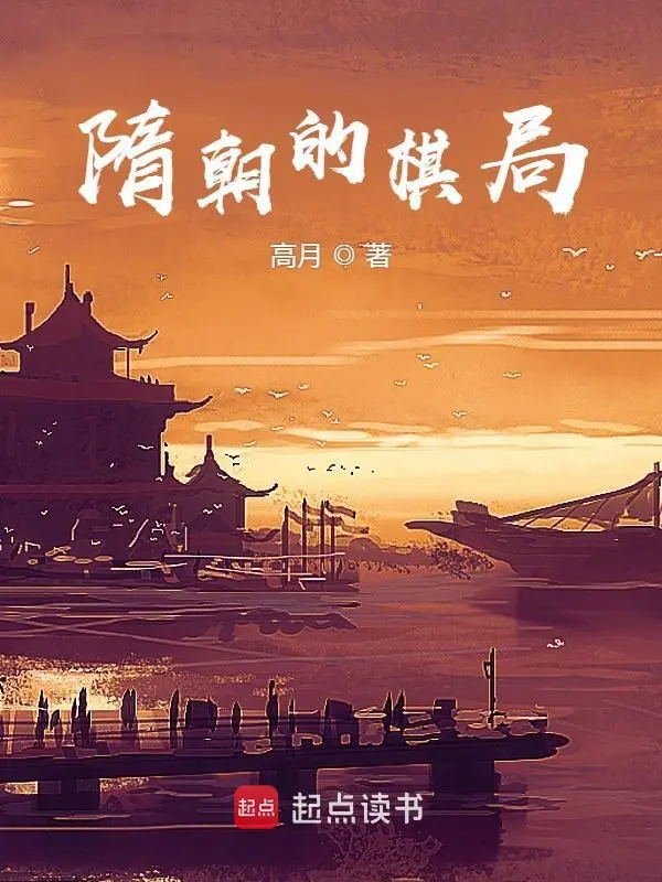 峯