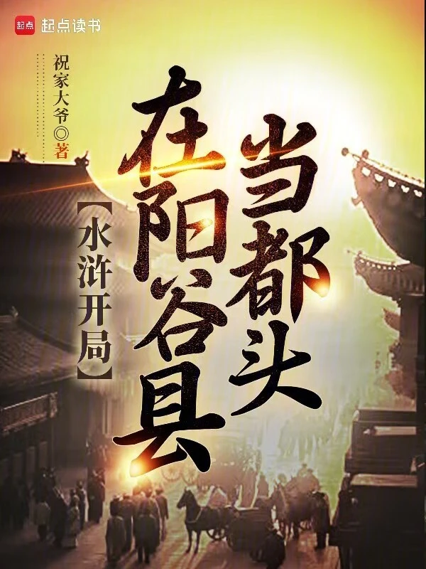 ˮ䰿صͷ