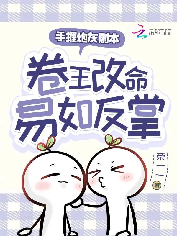 ڻҾ籾,練