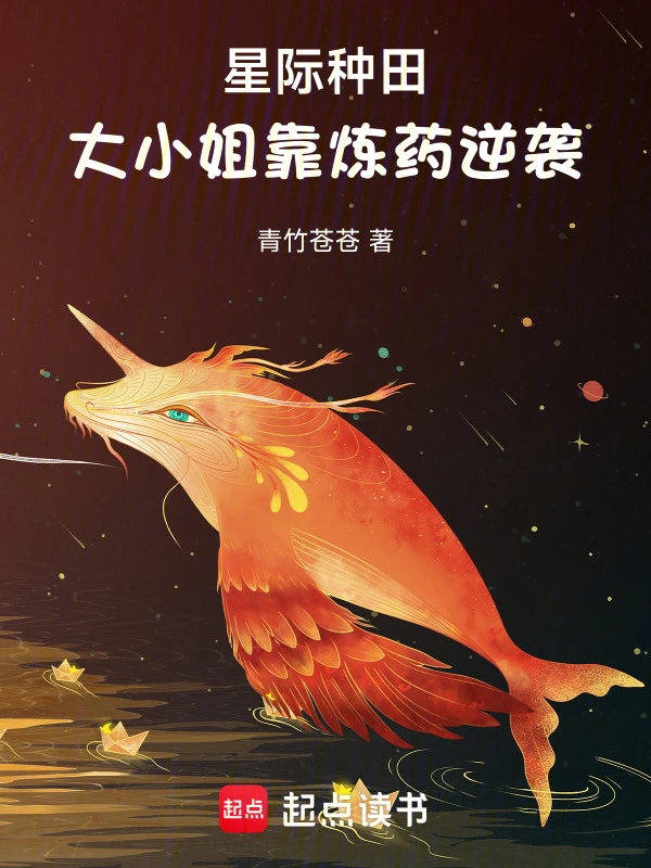 Ǽ,С㿿ҩϮ