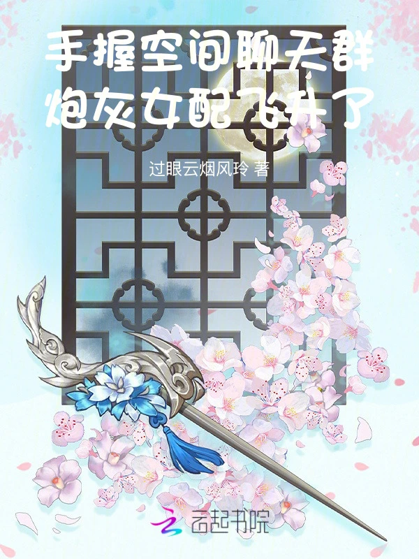 տռȺ,ڻŮ