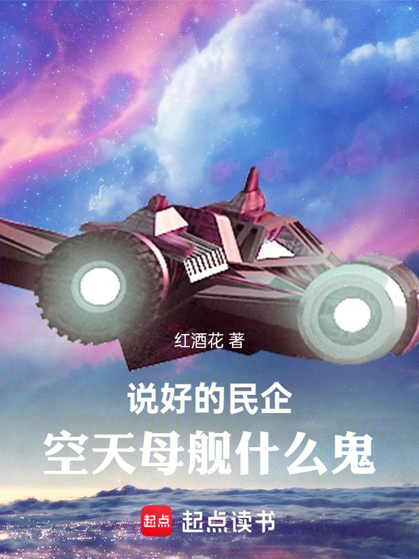 ˵õ,ĸʲô