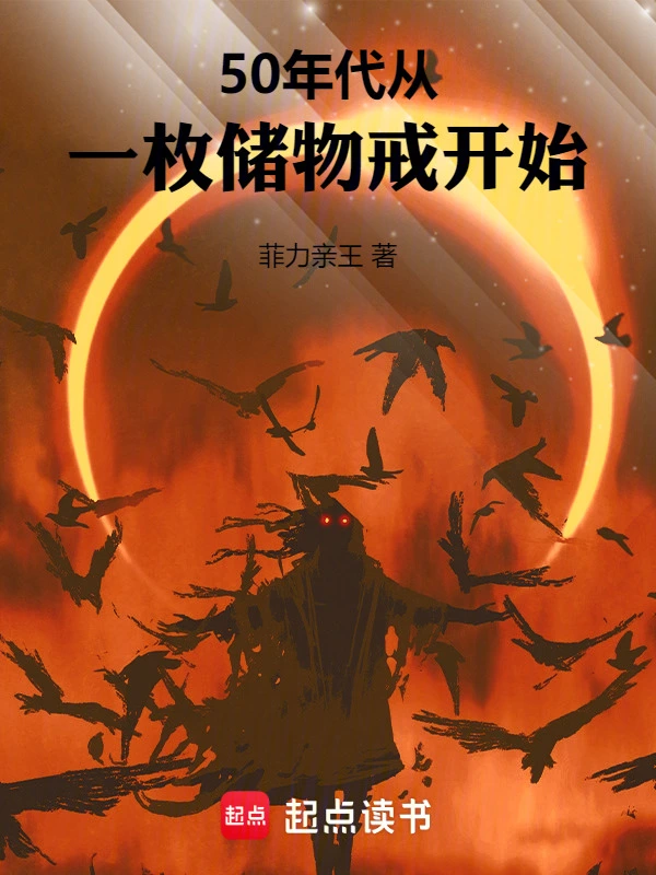 50һö俪ʼ
