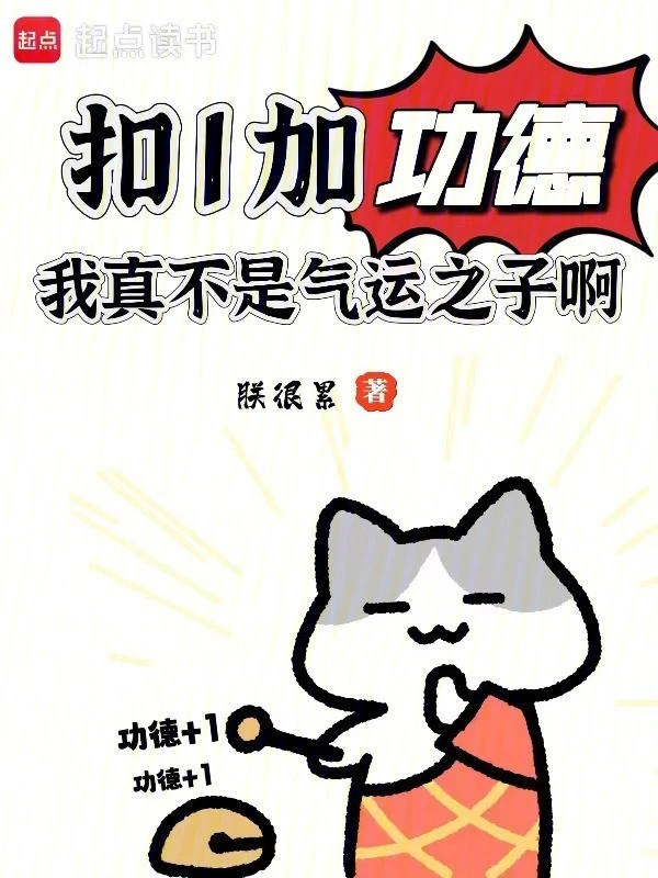 1ӹ,治֮Ӱ