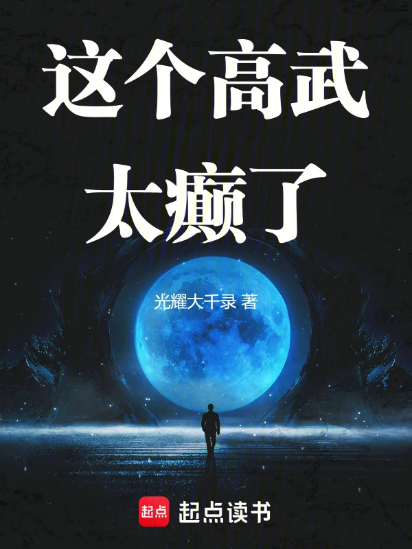 ̫