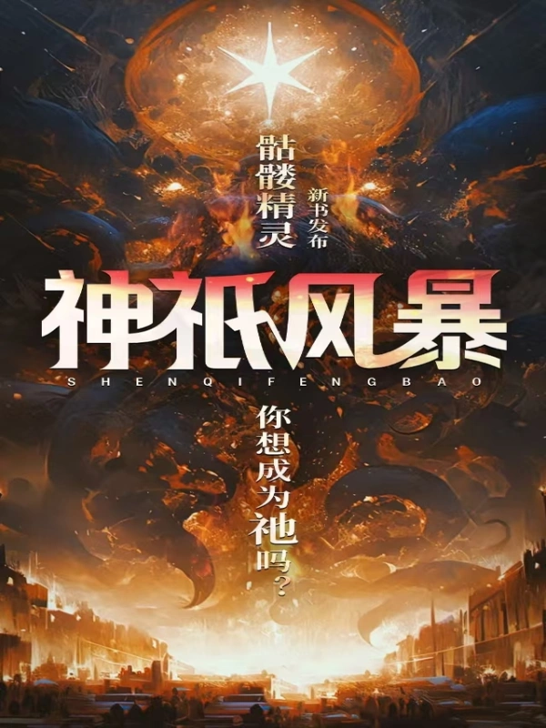 o籩