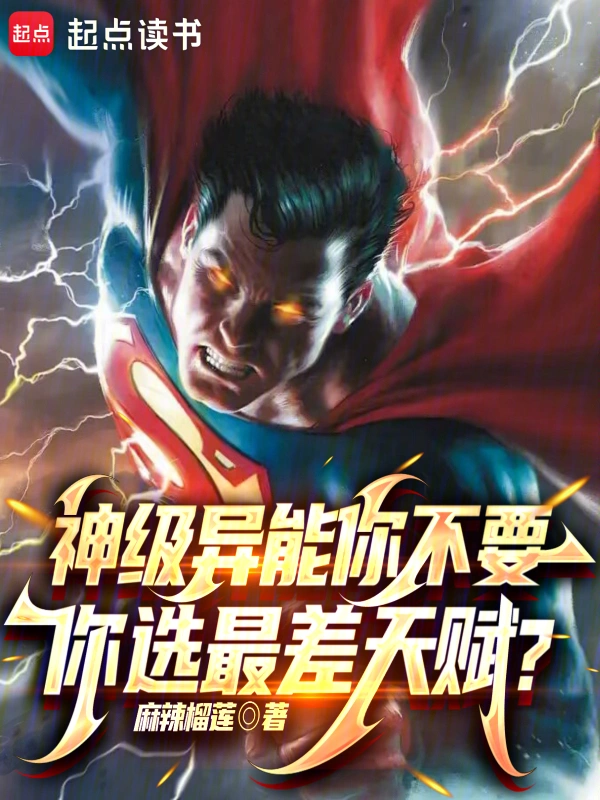 㲻Ҫ,ѡ츳