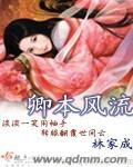 䱾