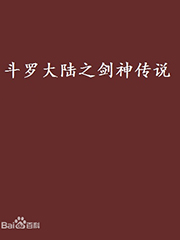 ޴½֮˵