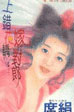 ϴμ޶