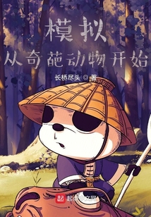 ģ⣺⶯￪ʼ