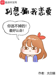 ѧ,Ů͵